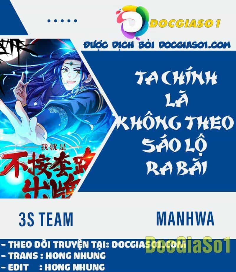 Ta Chính Là Không Theo Sáo Lộ Ra Bài - Chương 31 - ảnh 1
