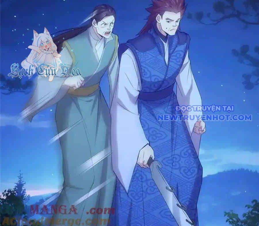 Ta Chính Là Không Theo Sáo Lộ Ra Bài - Chương 310 - ảnh 84