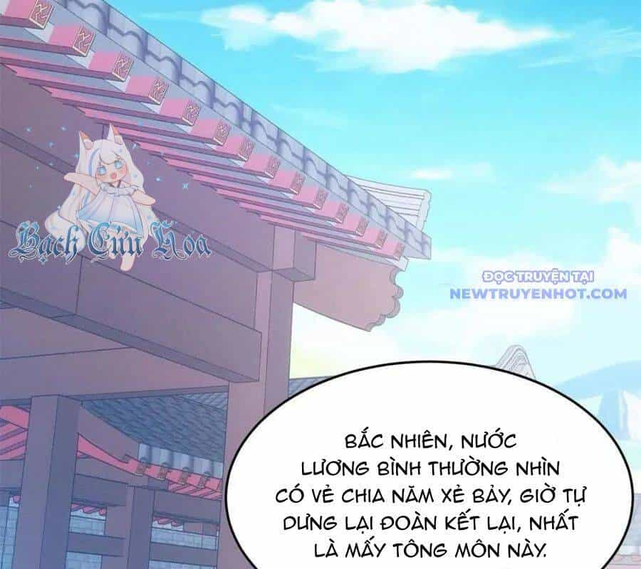 Ta Chính Là Không Theo Sáo Lộ Ra Bài - Chương 311 - ảnh 77