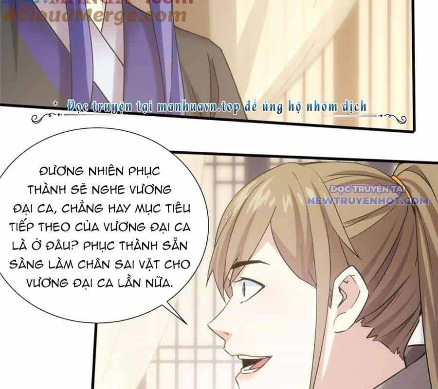 Ta Chính Là Không Theo Sáo Lộ Ra Bài - Chương 312 - ảnh 18