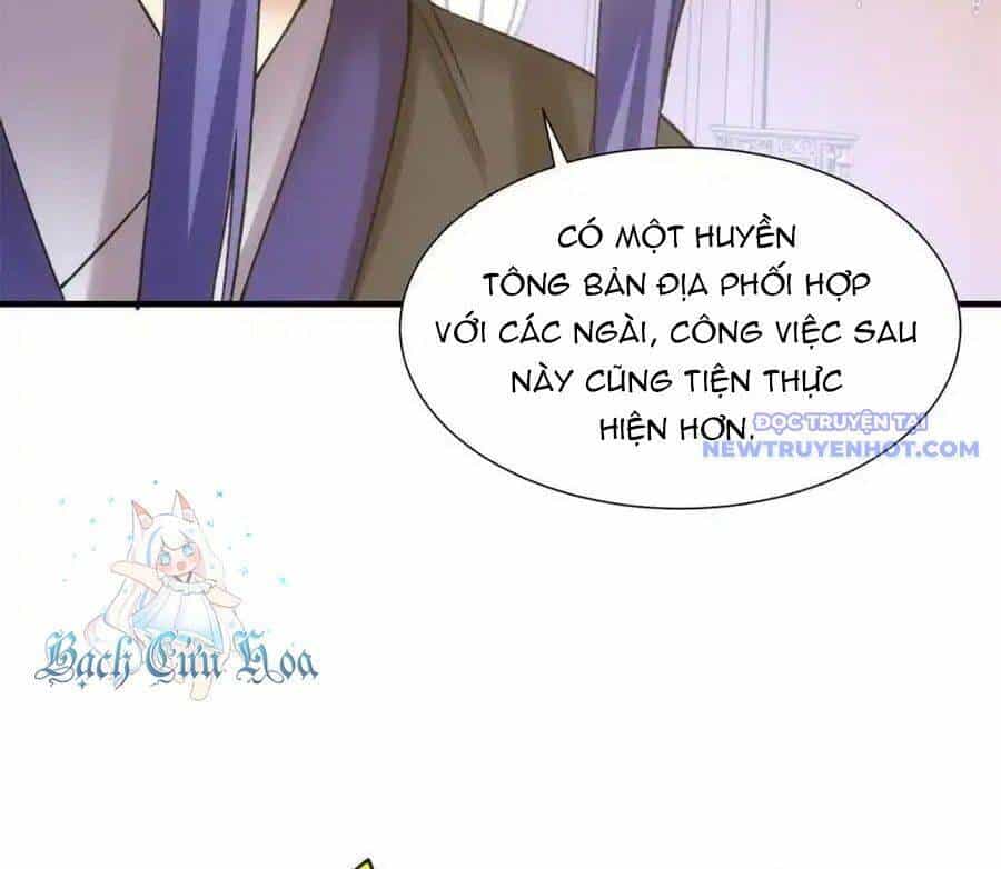 Ta Chính Là Không Theo Sáo Lộ Ra Bài - Chương 313 - ảnh 21