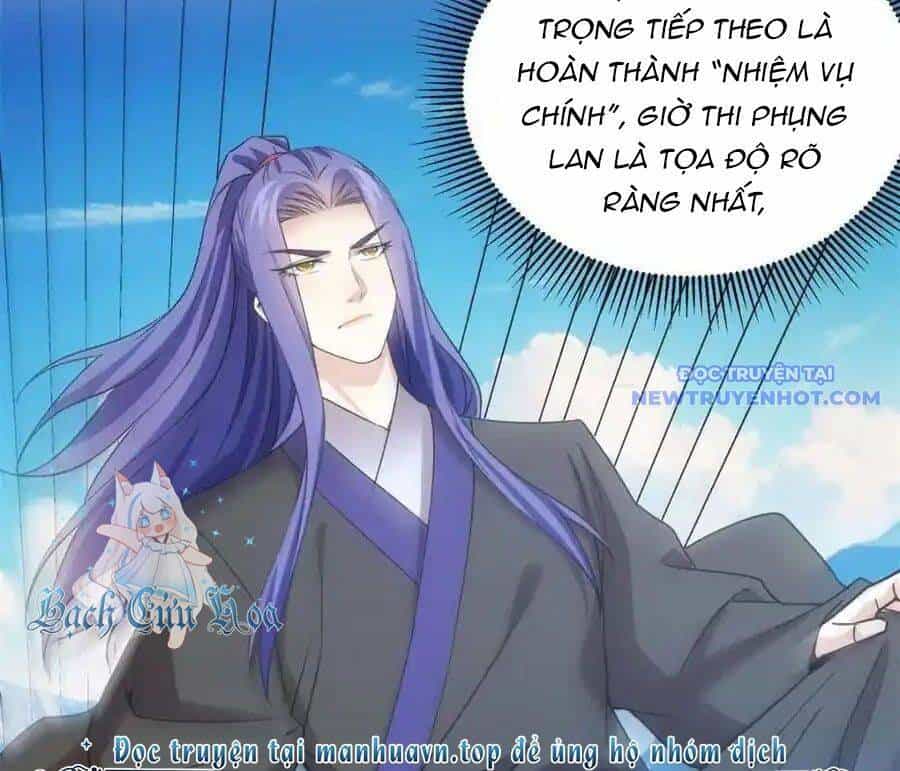 Ta Chính Là Không Theo Sáo Lộ Ra Bài - Chương 313 - ảnh 45