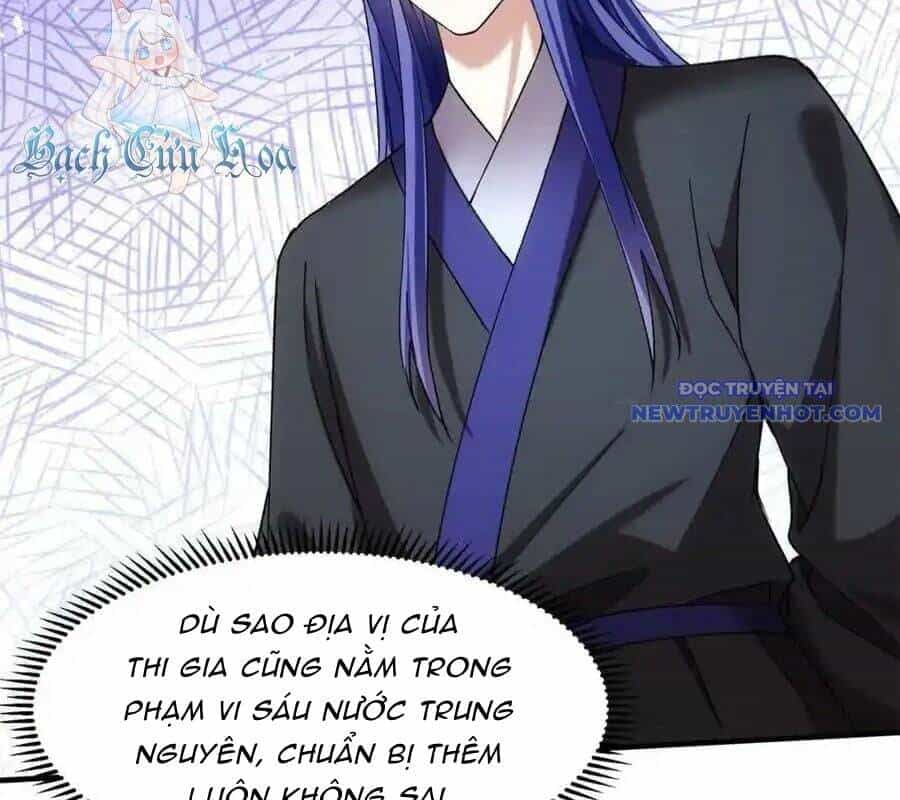 Ta Chính Là Không Theo Sáo Lộ Ra Bài - Chương 314 - ảnh 67