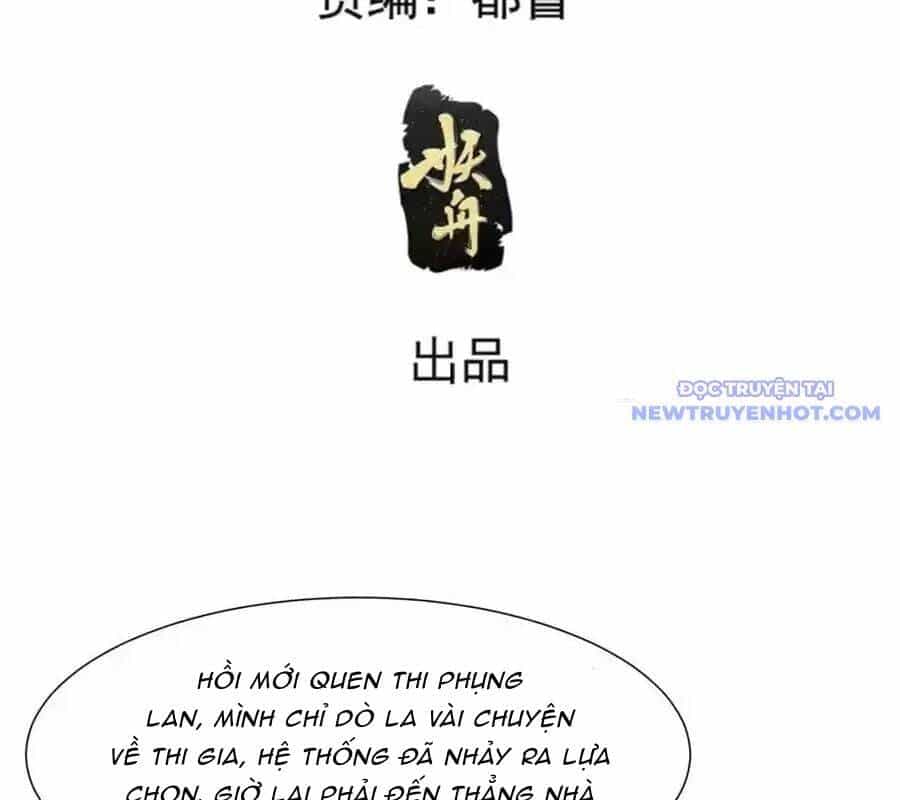 Ta Chính Là Không Theo Sáo Lộ Ra Bài - Chương 314 - ảnh 7