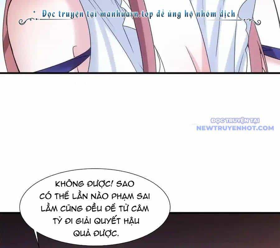 Ta Chính Là Không Theo Sáo Lộ Ra Bài - Chương 316 - ảnh 30