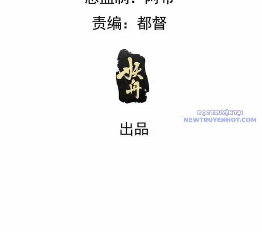 Ta Chính Là Không Theo Sáo Lộ Ra Bài - Chương 317 - ảnh 7