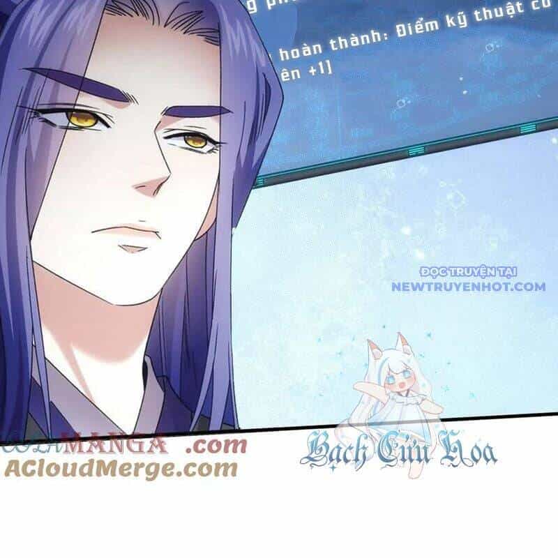 Ta Chính Là Không Theo Sáo Lộ Ra Bài - Chương 318 - ảnh 52
