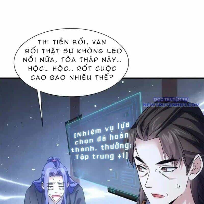 Ta Chính Là Không Theo Sáo Lộ Ra Bài - Chương 319 - ảnh 24