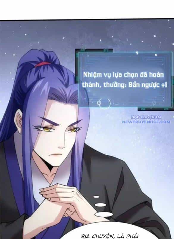 Ta Chính Là Không Theo Sáo Lộ Ra Bài - Chương 320 - ảnh 24