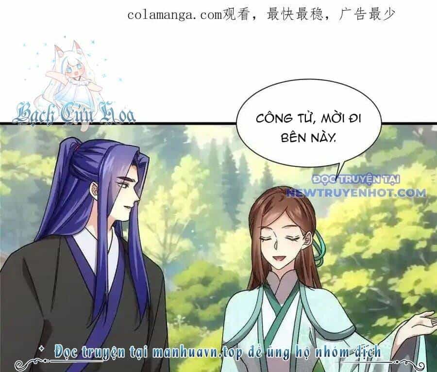 Ta Chính Là Không Theo Sáo Lộ Ra Bài - Chương 321 - ảnh 5