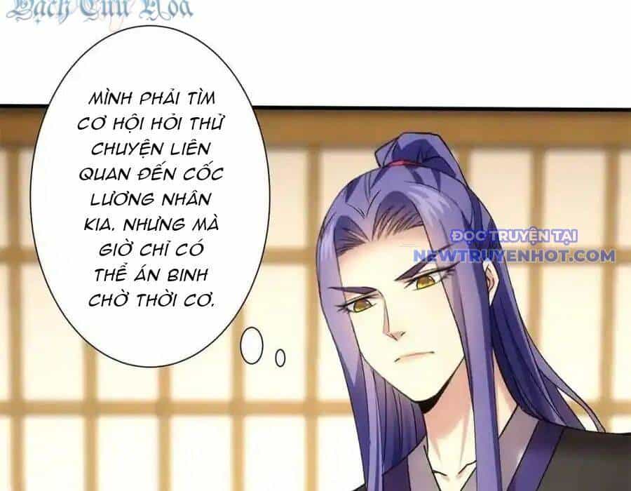 Ta Chính Là Không Theo Sáo Lộ Ra Bài - Chương 322 - ảnh 67