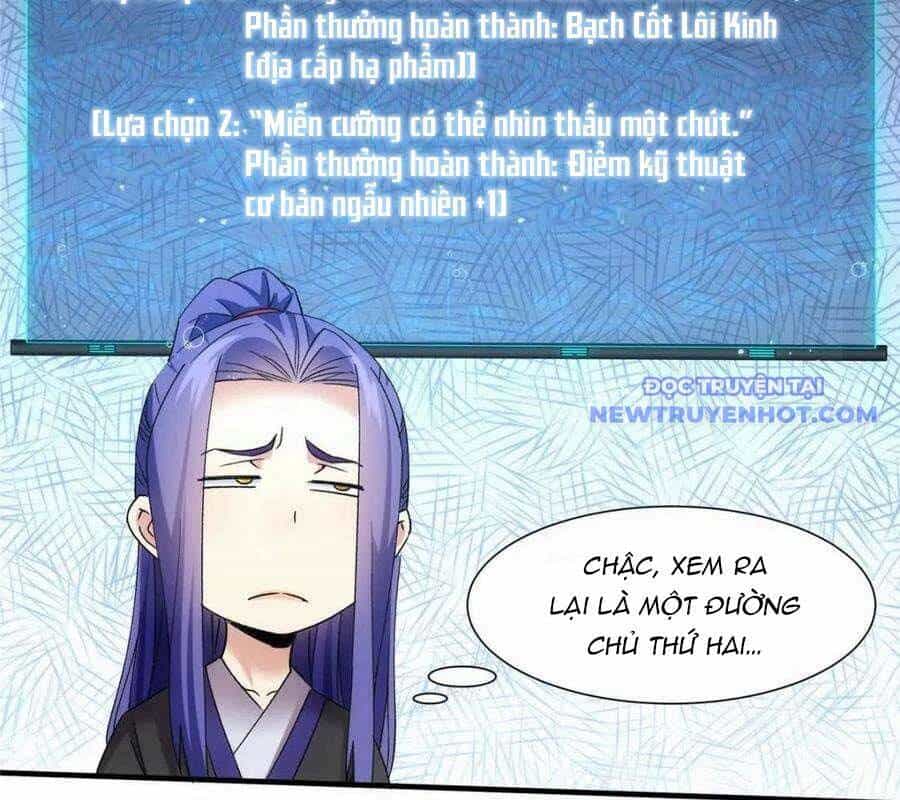 Ta Chính Là Không Theo Sáo Lộ Ra Bài - Chương 324 - ảnh 71