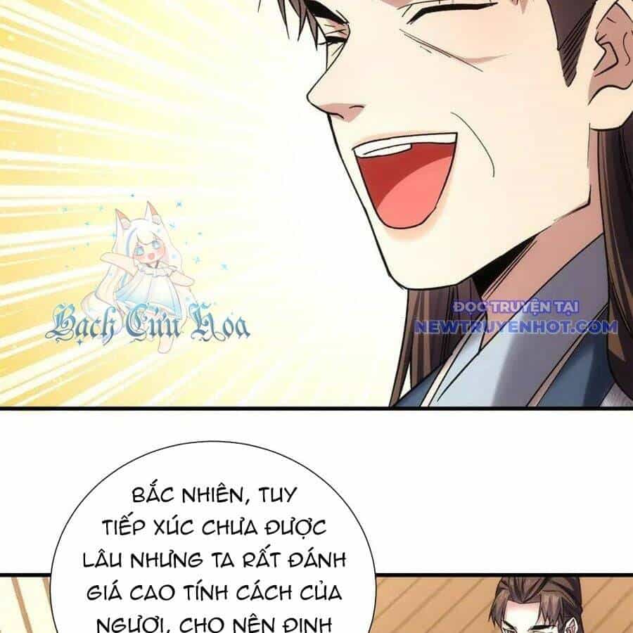 Ta Chính Là Không Theo Sáo Lộ Ra Bài - Chương 325 - ảnh 15