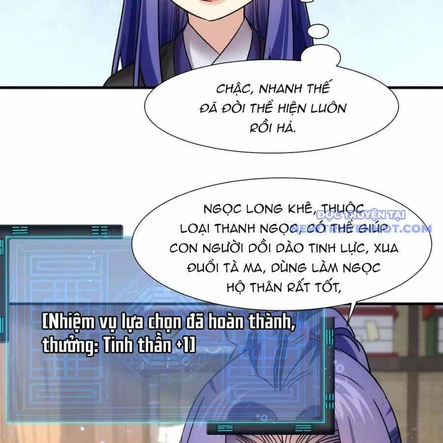 Ta Chính Là Không Theo Sáo Lộ Ra Bài - Chương 325 - ảnh 87