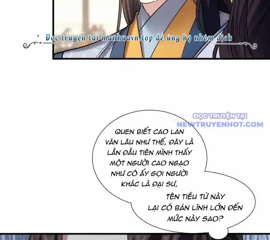 Ta Chính Là Không Theo Sáo Lộ Ra Bài - Chương 328 - ảnh 41