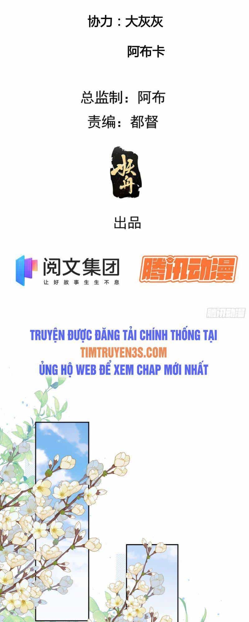 Ta Chính Là Không Theo Sáo Lộ Ra Bài - Chương 41 - ảnh 2
