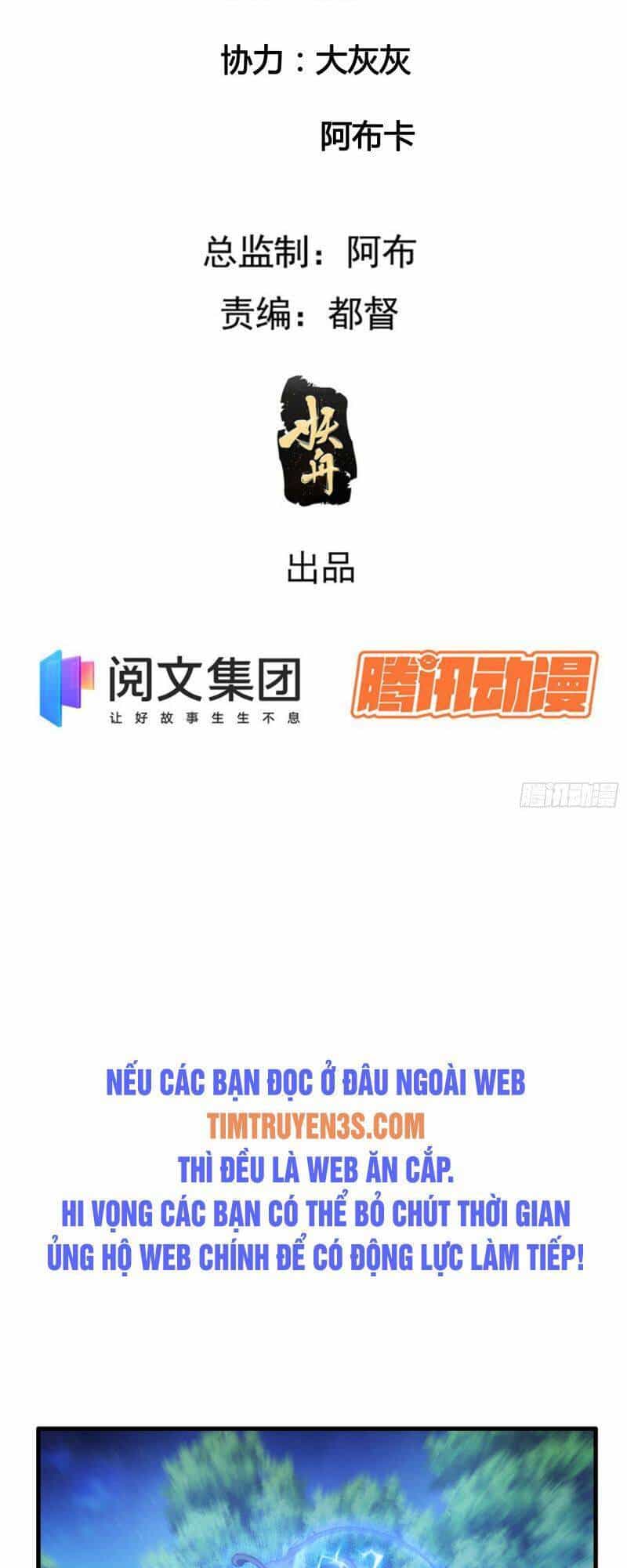 Ta Chính Là Không Theo Sáo Lộ Ra Bài - Chương 43 - ảnh 2