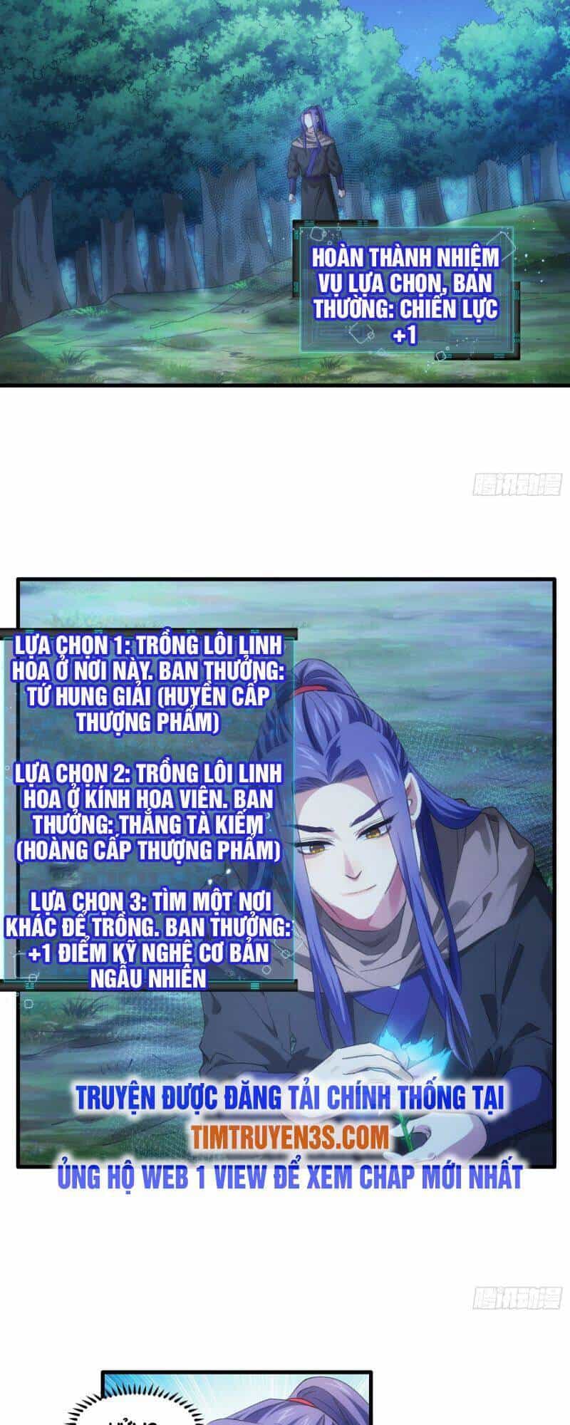 Ta Chính Là Không Theo Sáo Lộ Ra Bài - Chương 46 - ảnh 16