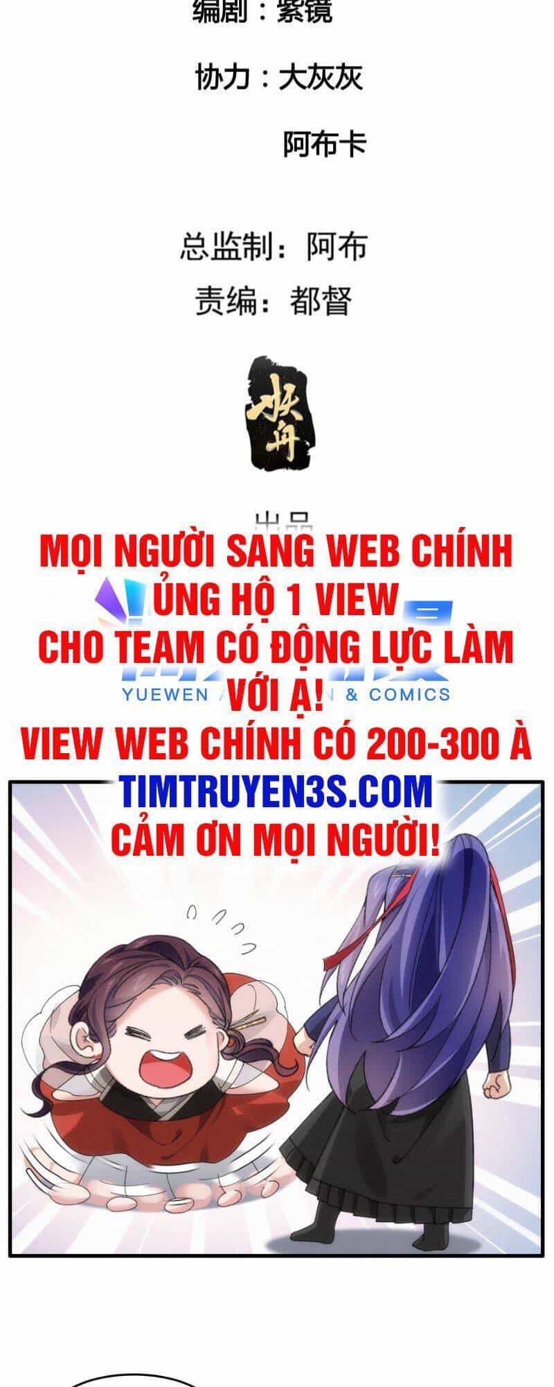 Ta Chính Là Không Theo Sáo Lộ Ra Bài - Chương 48 - ảnh 2
