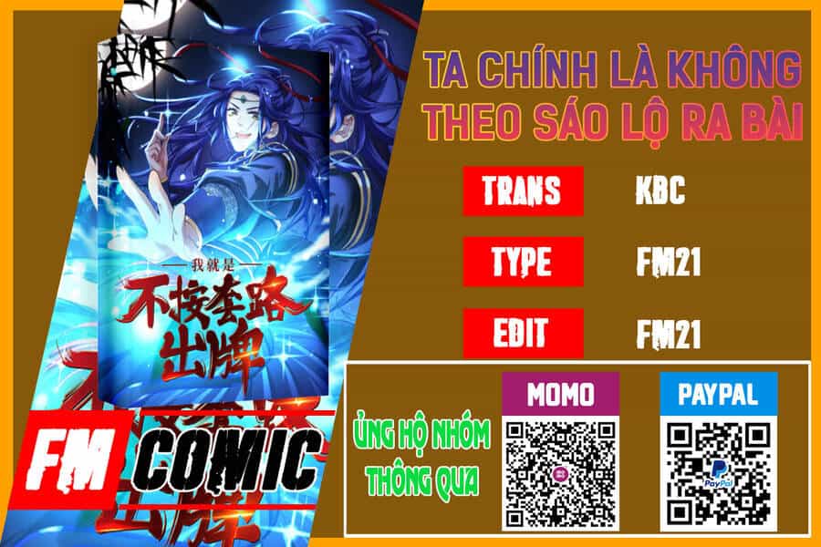 Ta Chính Là Không Theo Sáo Lộ Ra Bài - Chương 49 - ảnh 1