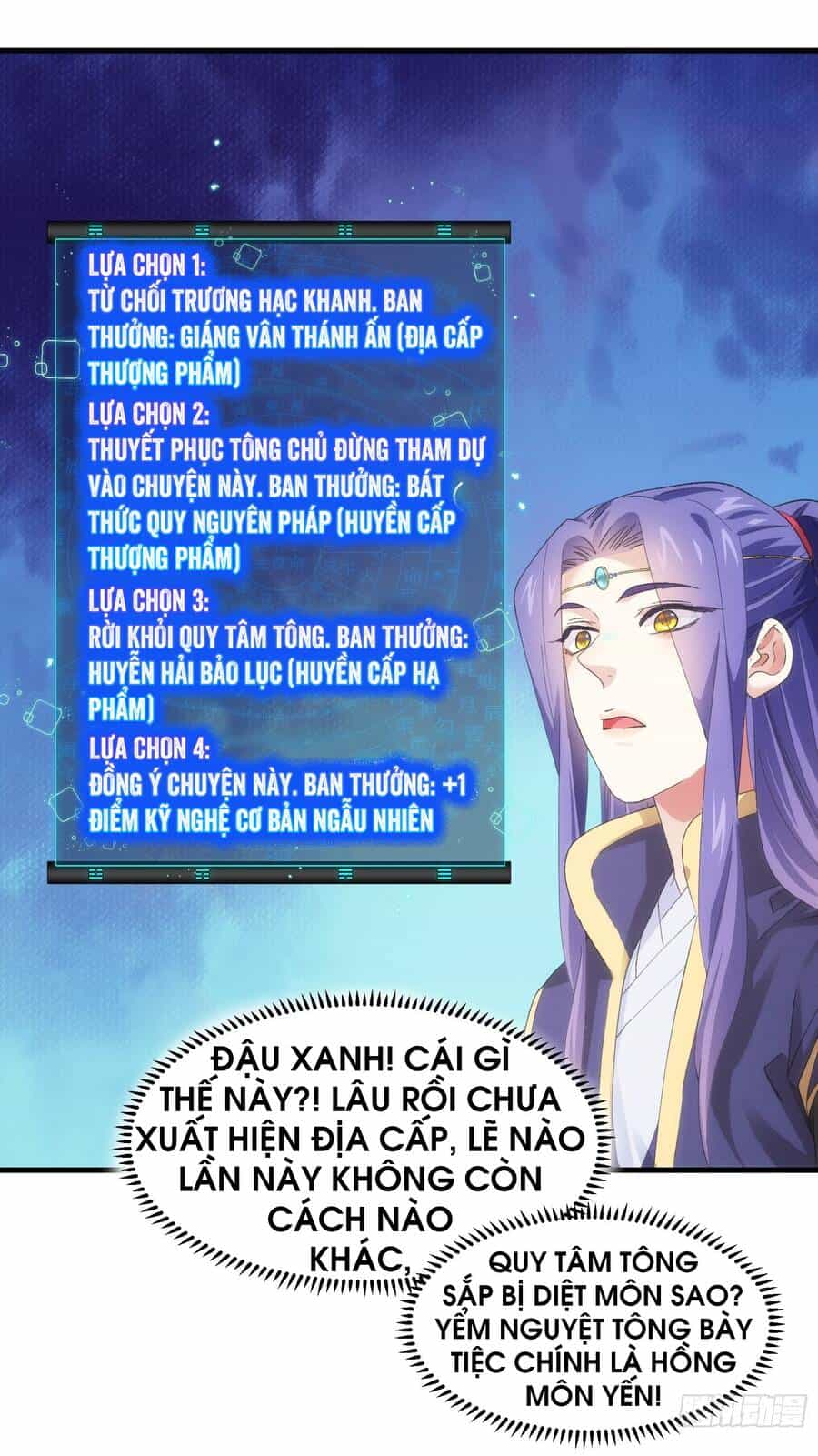 Ta Chính Là Không Theo Sáo Lộ Ra Bài - Chương 49 - ảnh 12