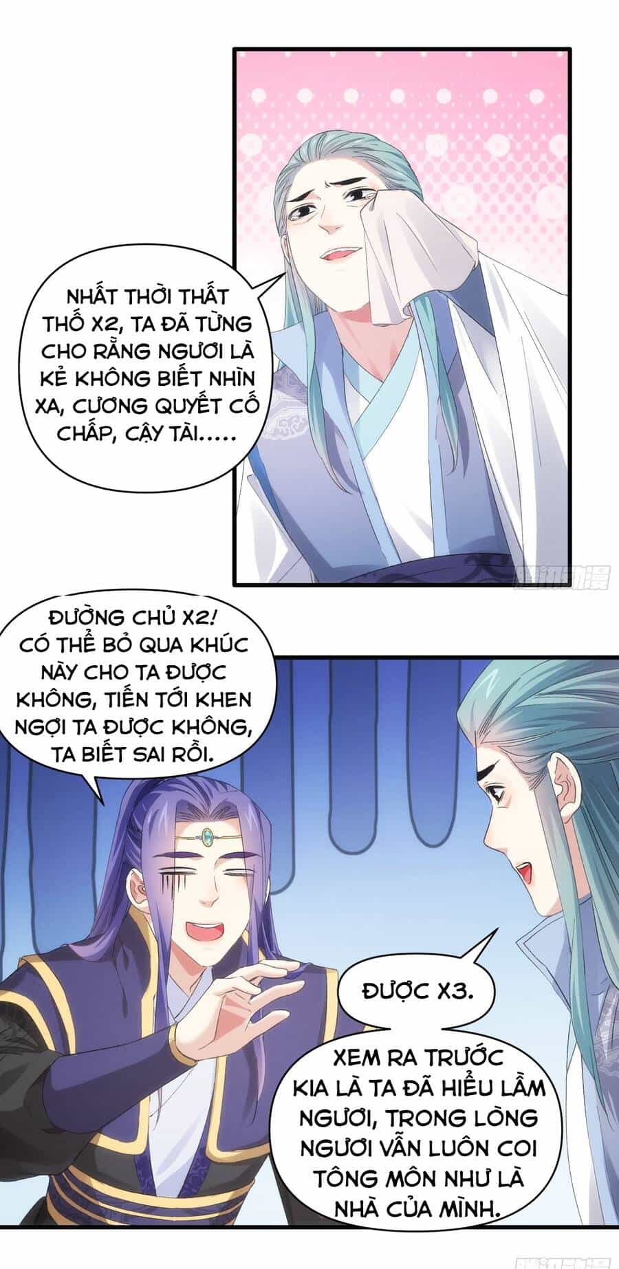 Ta Chính Là Không Theo Sáo Lộ Ra Bài - Chương 49 - ảnh 15