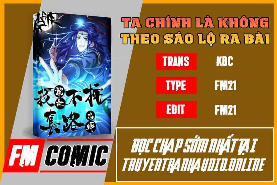 Ta Chính Là Không Theo Sáo Lộ Ra Bài - Chương 5 - ảnh 1