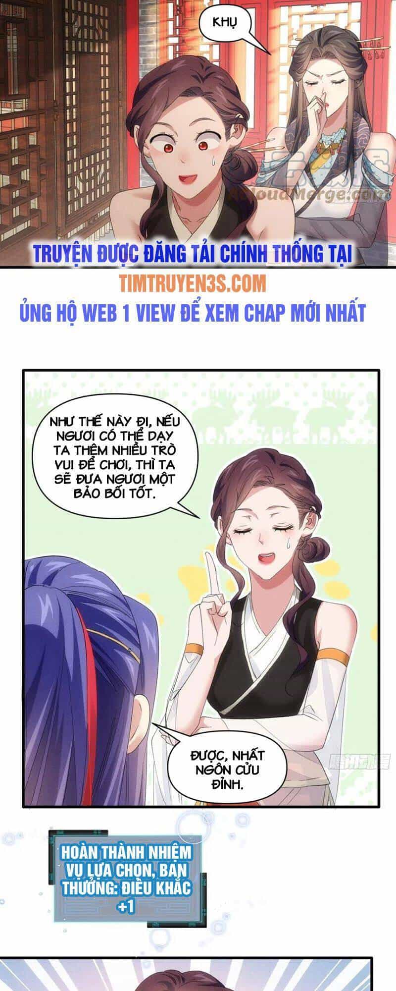 Ta Chính Là Không Theo Sáo Lộ Ra Bài - Chương 50 - ảnh 16