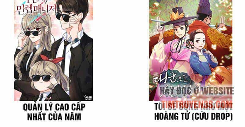 Ta Chính Là Không Theo Sáo Lộ Ra Bài - Chương 51 - ảnh 23