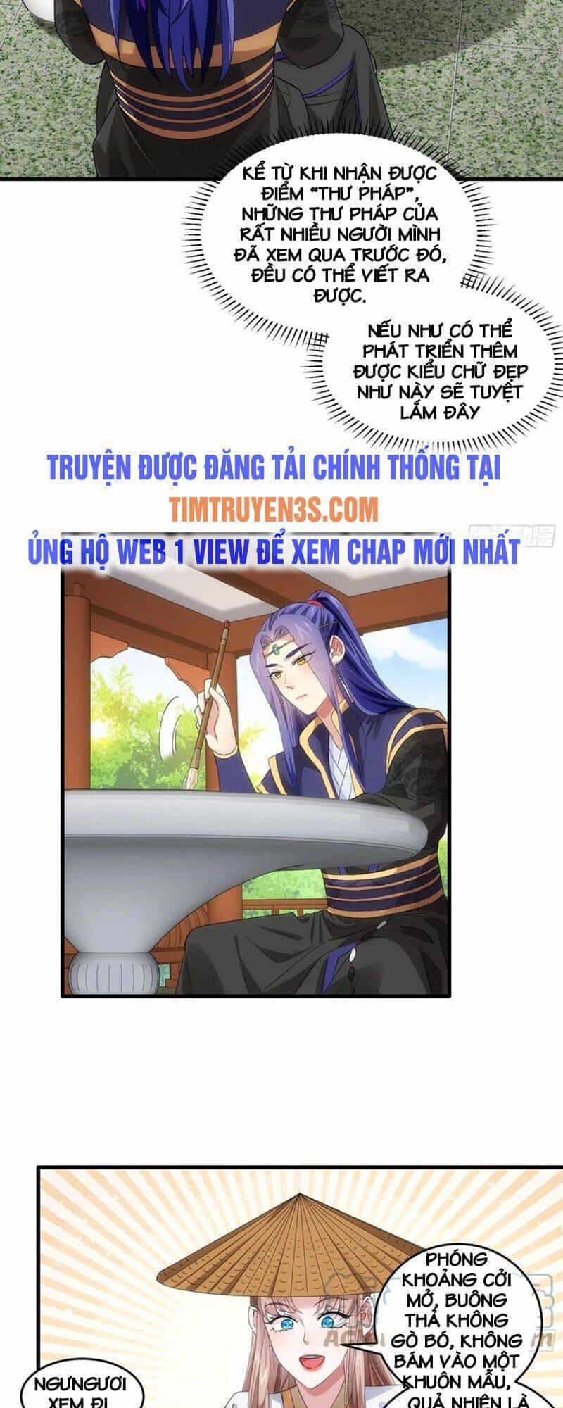 Ta Chính Là Không Theo Sáo Lộ Ra Bài - Chương 52 - ảnh 19