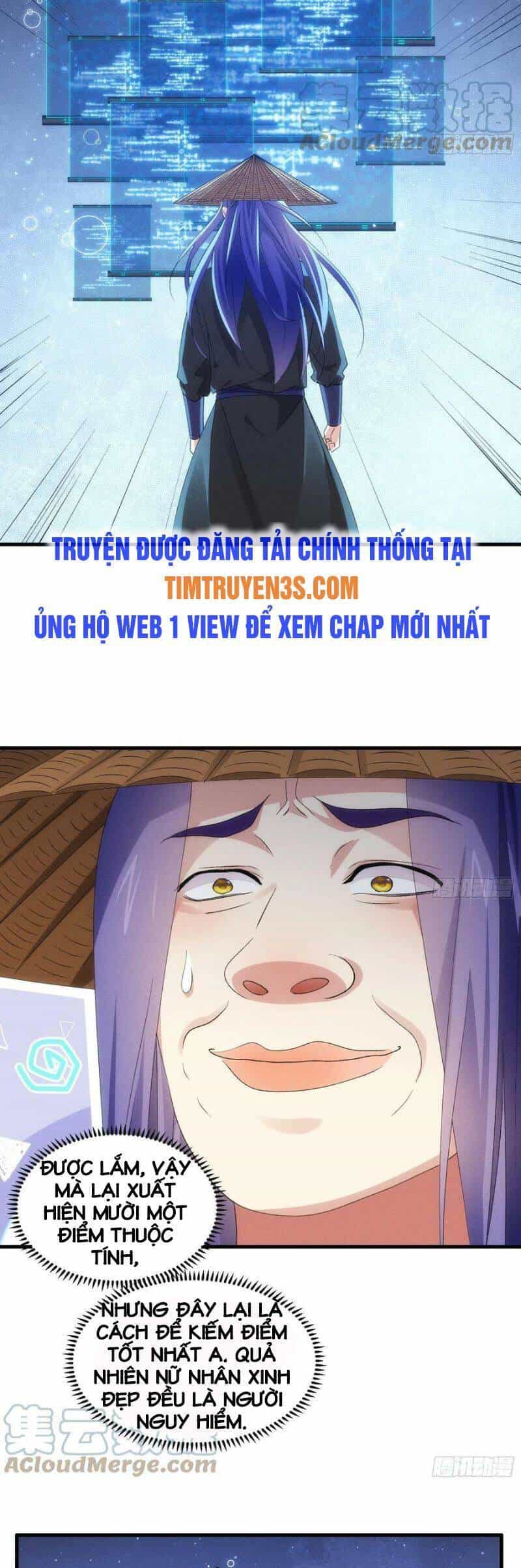 Ta Chính Là Không Theo Sáo Lộ Ra Bài - Chương 56 - ảnh 13