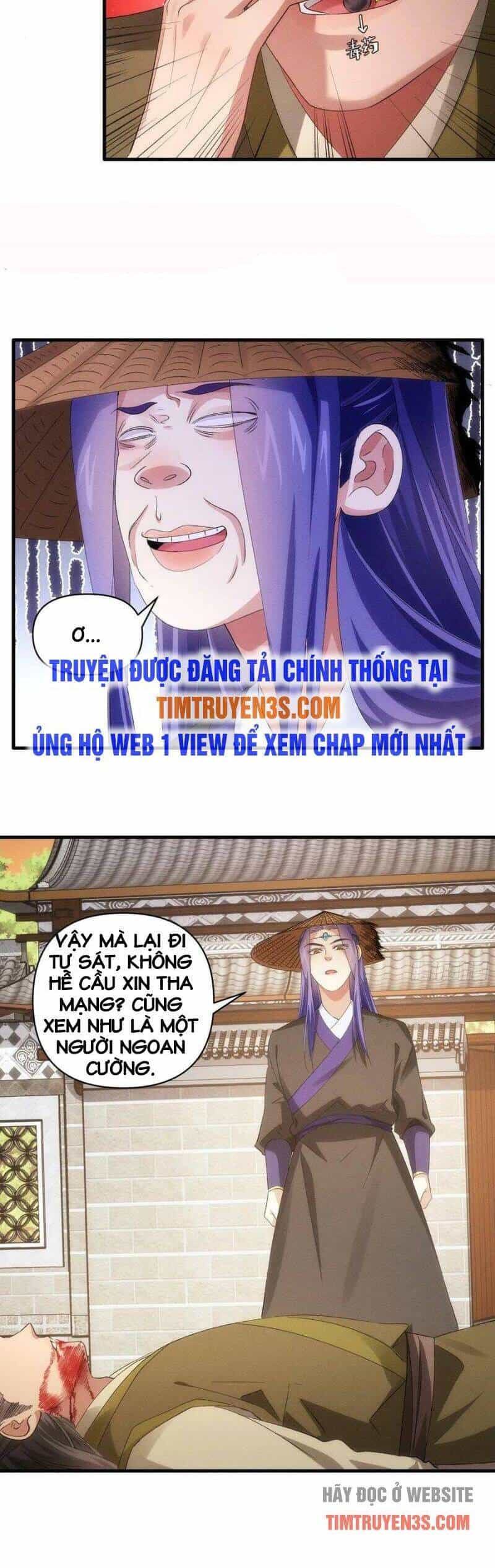 Ta Chính Là Không Theo Sáo Lộ Ra Bài - Chương 56 - ảnh 6