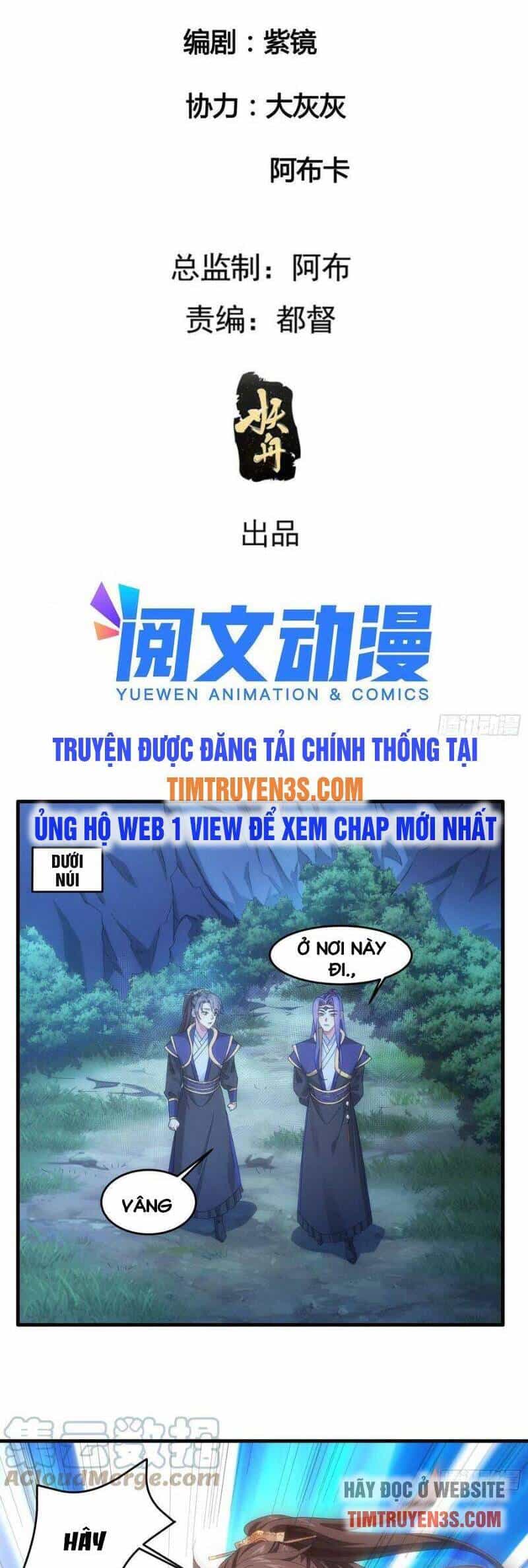 Ta Chính Là Không Theo Sáo Lộ Ra Bài - Chương 59 - ảnh 3
