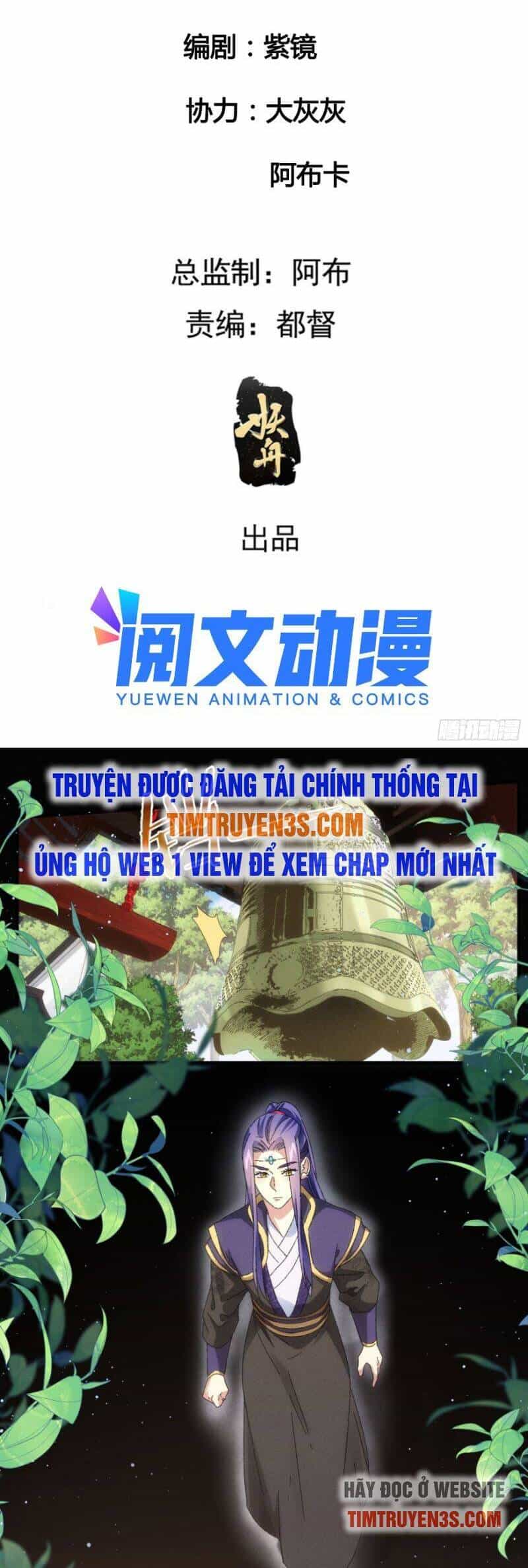 Ta Chính Là Không Theo Sáo Lộ Ra Bài - Chương 60 - ảnh 2