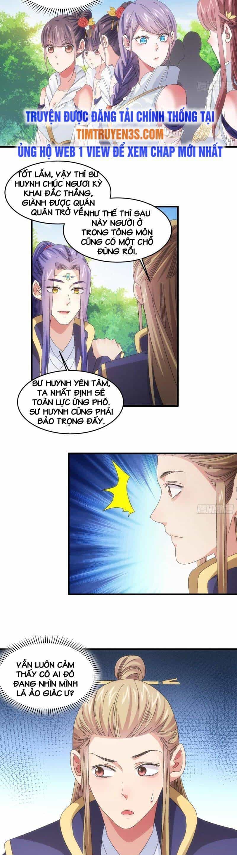 Ta Chính Là Không Theo Sáo Lộ Ra Bài - Chương 61 - ảnh 15