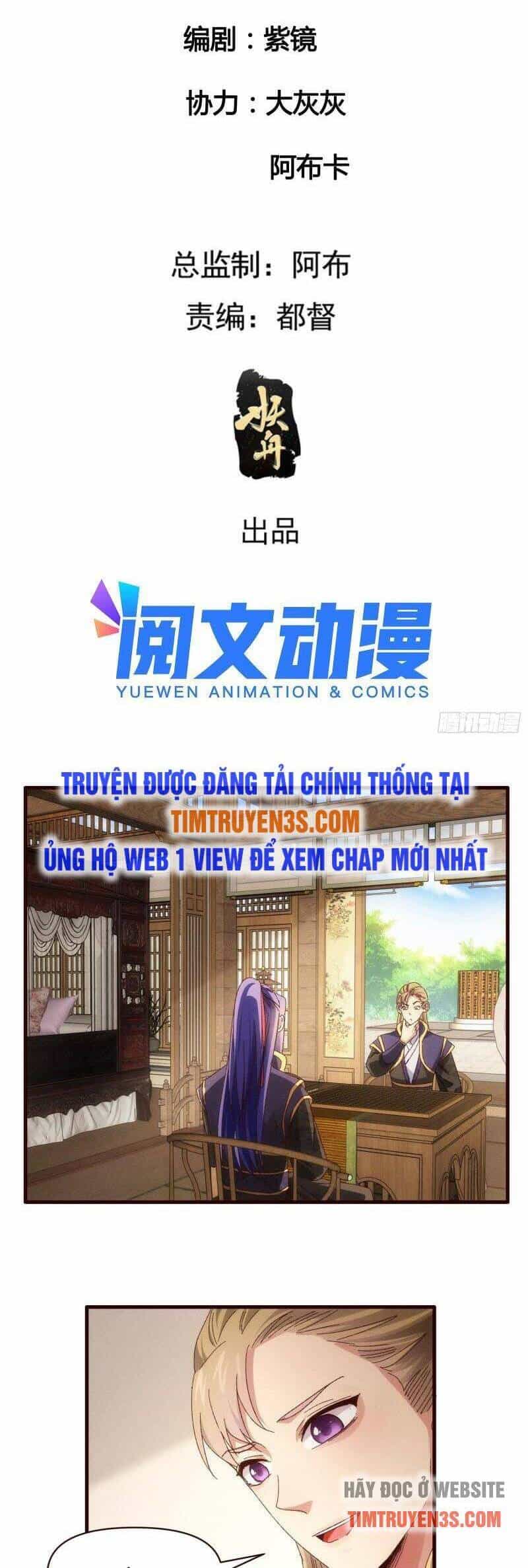 Ta Chính Là Không Theo Sáo Lộ Ra Bài - Chương 63 - ảnh 2