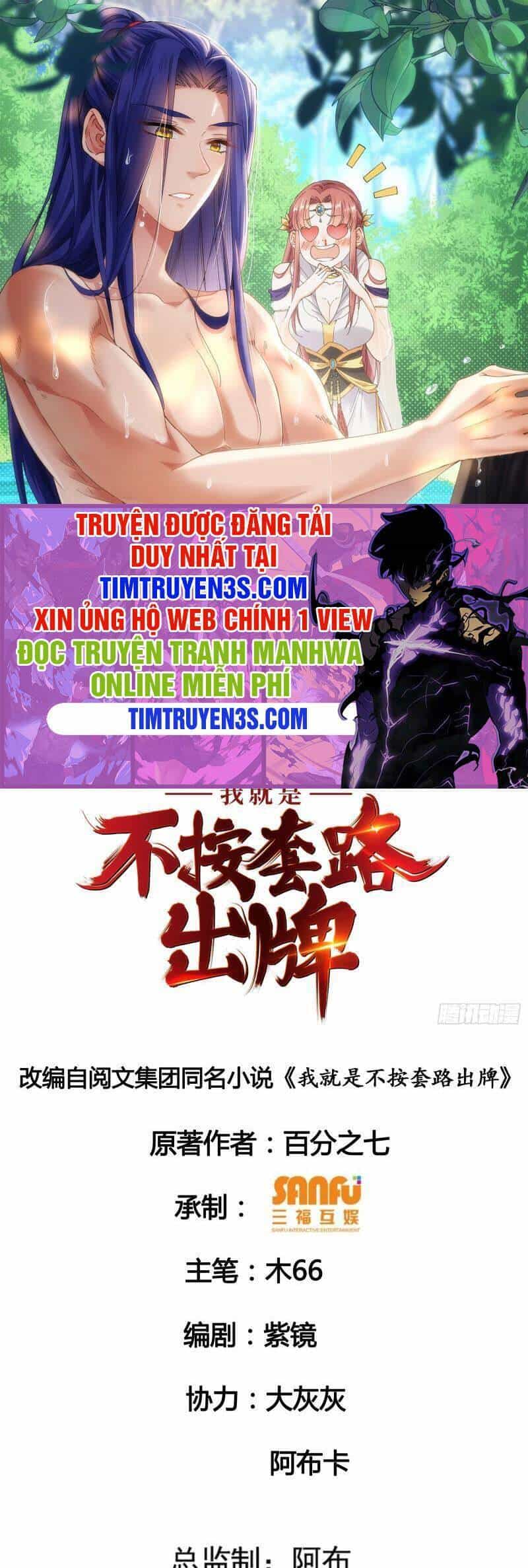 Ta Chính Là Không Theo Sáo Lộ Ra Bài - Chương 66 - ảnh 1