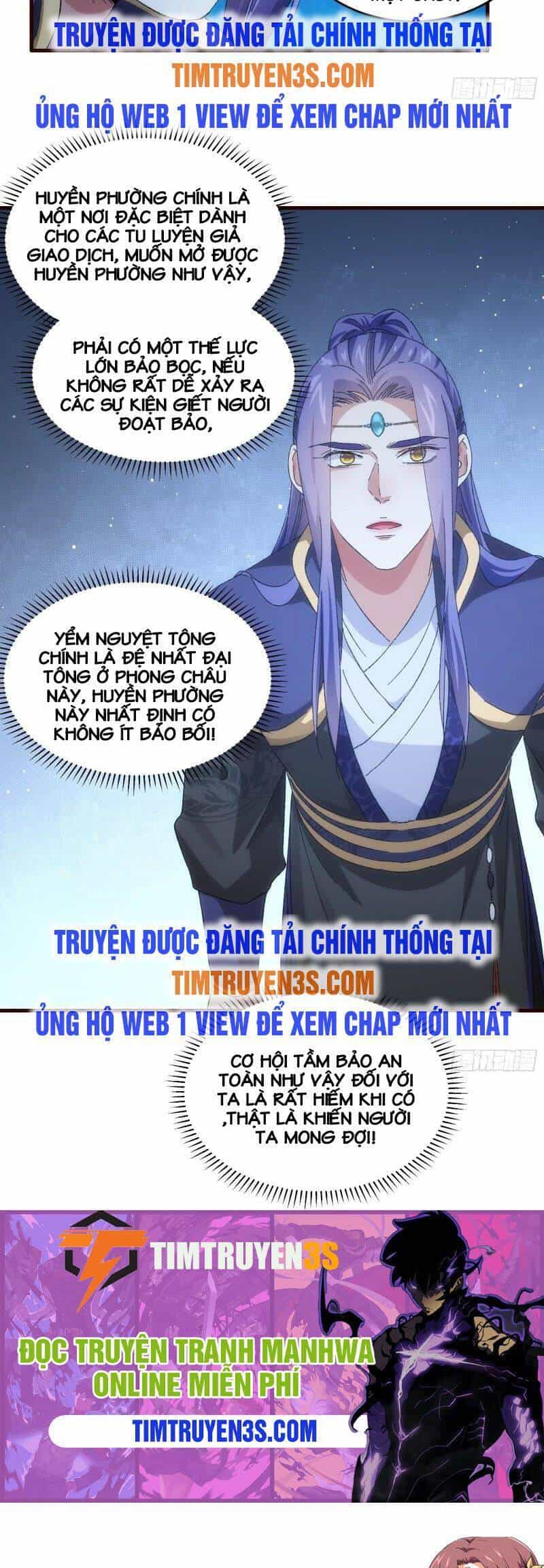 Ta Chính Là Không Theo Sáo Lộ Ra Bài - Chương 66 - ảnh 16