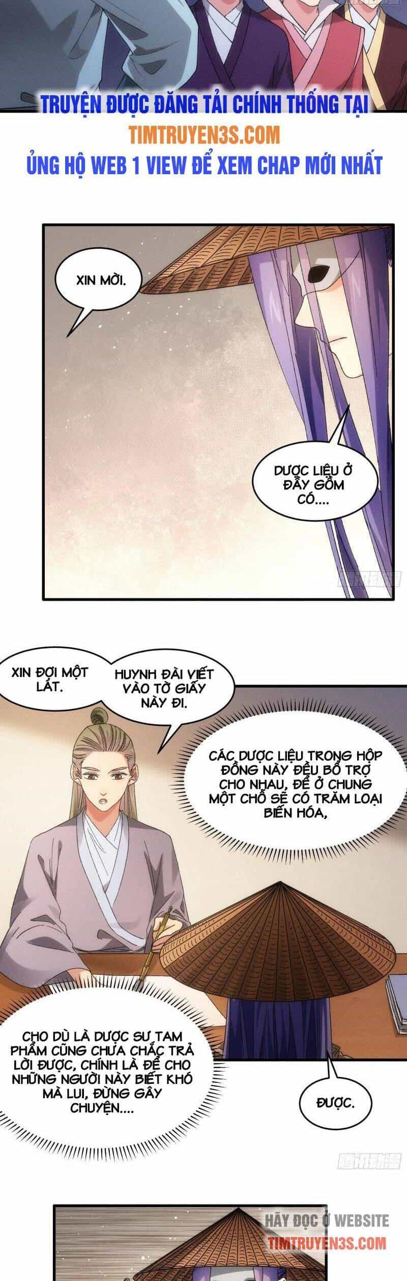 Ta Chính Là Không Theo Sáo Lộ Ra Bài - Chương 67 - ảnh 12