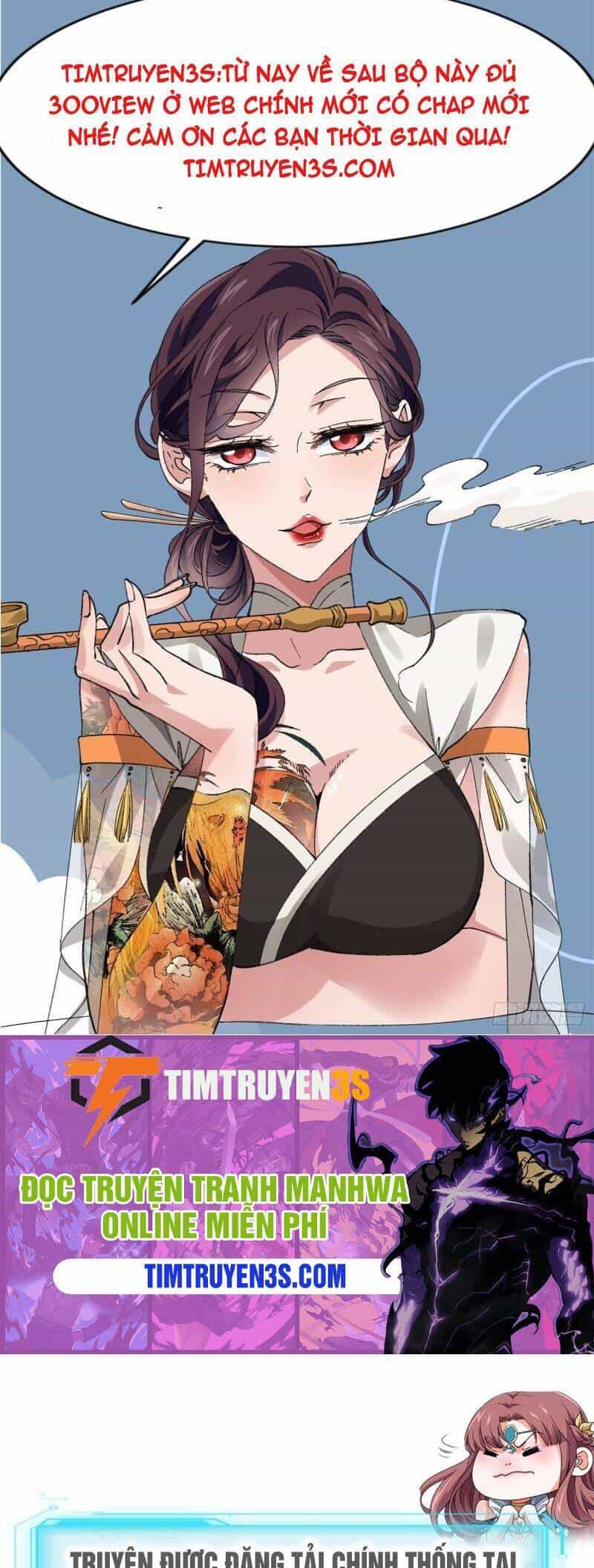 Ta Chính Là Không Theo Sáo Lộ Ra Bài - Chương 69 - ảnh 16