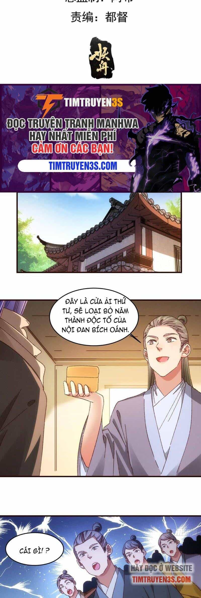Ta Chính Là Không Theo Sáo Lộ Ra Bài - Chương 69 - ảnh 2
