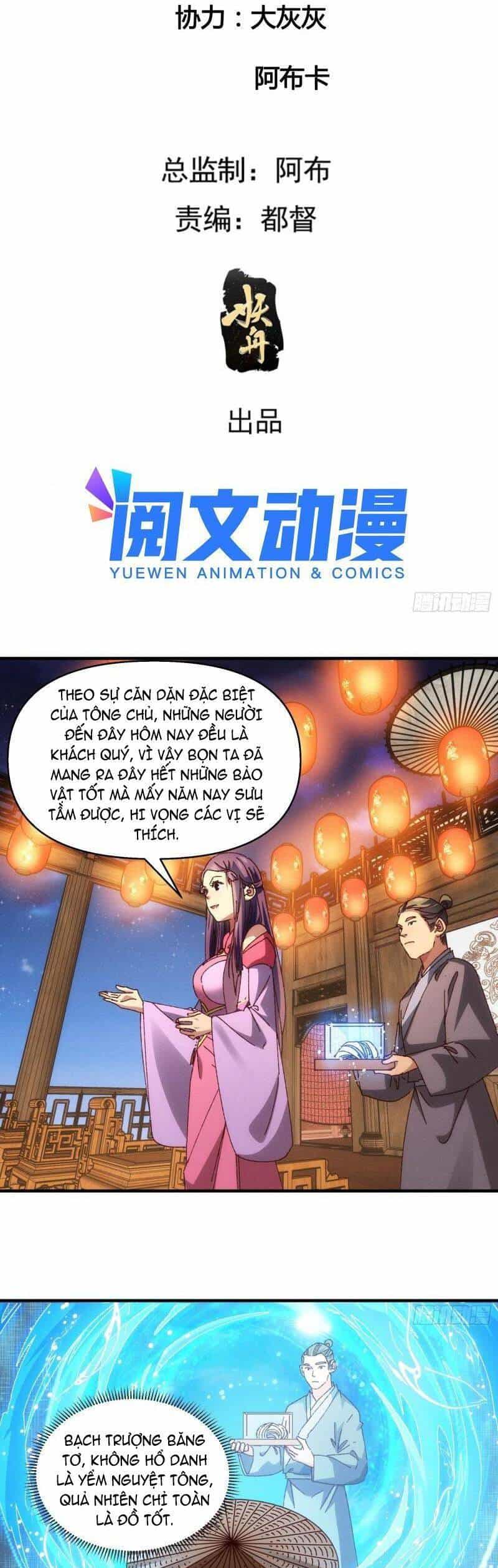 Ta Chính Là Không Theo Sáo Lộ Ra Bài - Chương 71 - ảnh 3