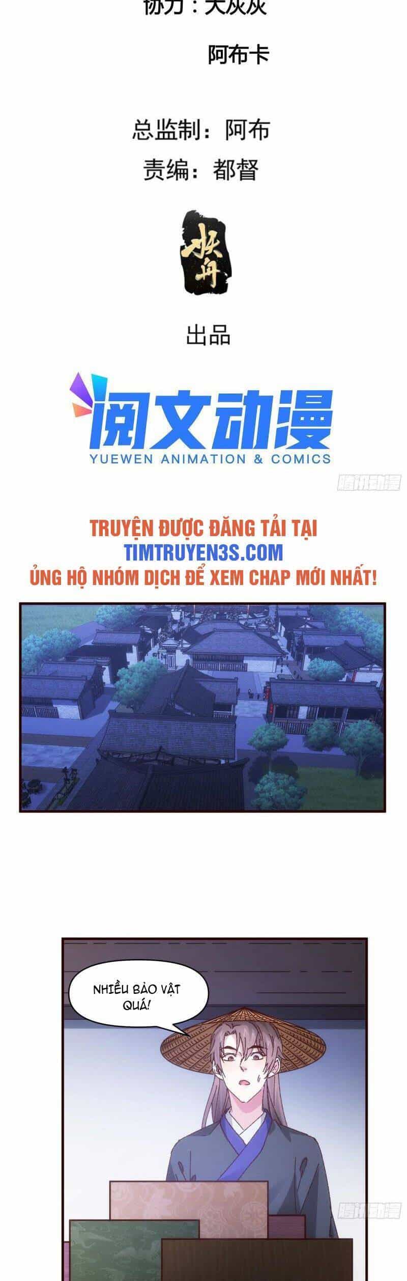 Ta Chính Là Không Theo Sáo Lộ Ra Bài - Chương 72 - ảnh 3
