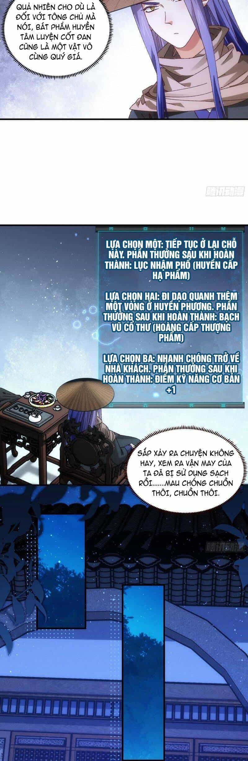 Ta Chính Là Không Theo Sáo Lộ Ra Bài - Chương 73 - ảnh 7