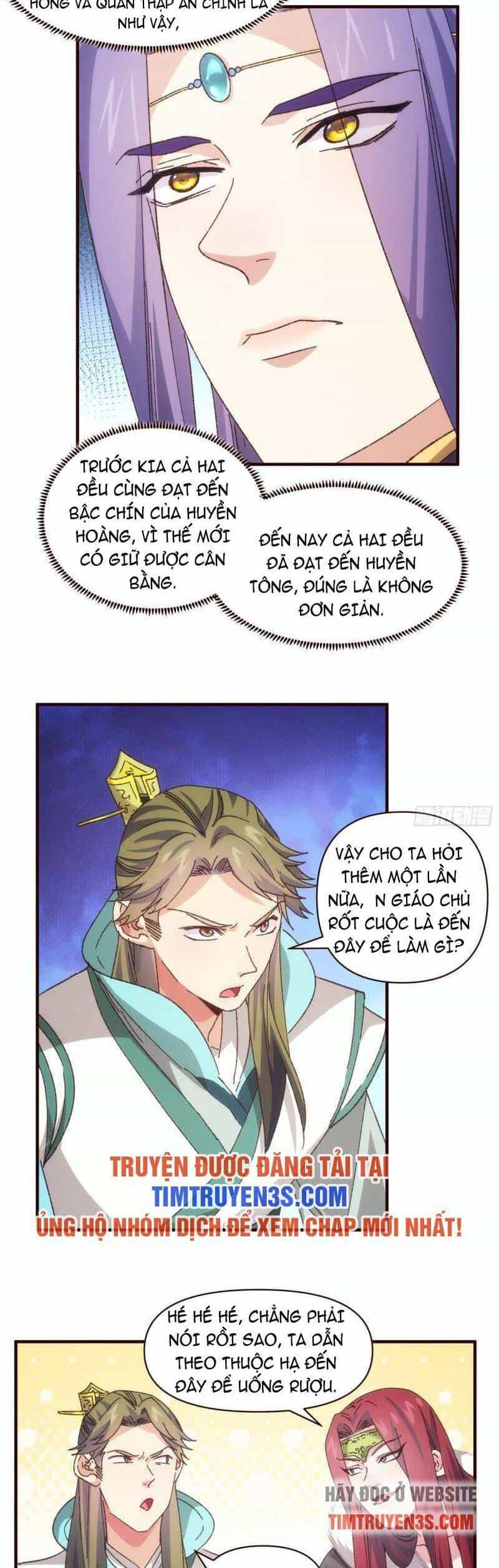 Ta Chính Là Không Theo Sáo Lộ Ra Bài - Chương 74 - ảnh 4
