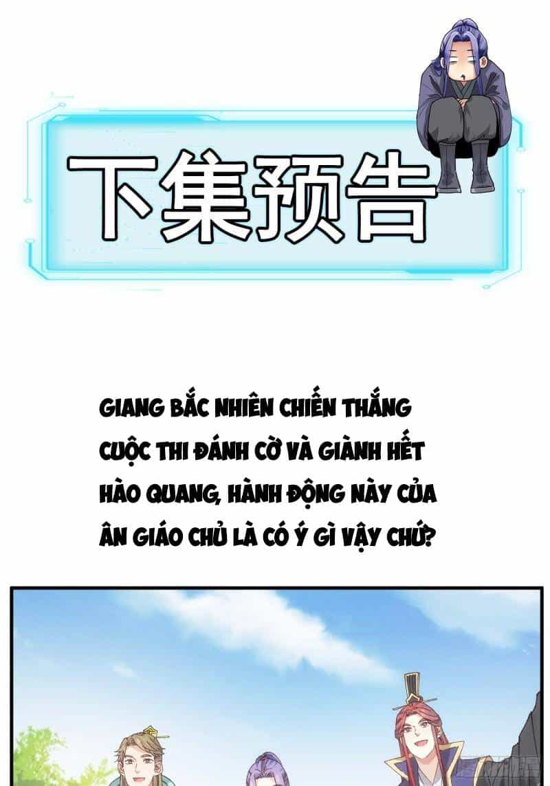 Ta Chính Là Không Theo Sáo Lộ Ra Bài - Chương 78 - ảnh 31
