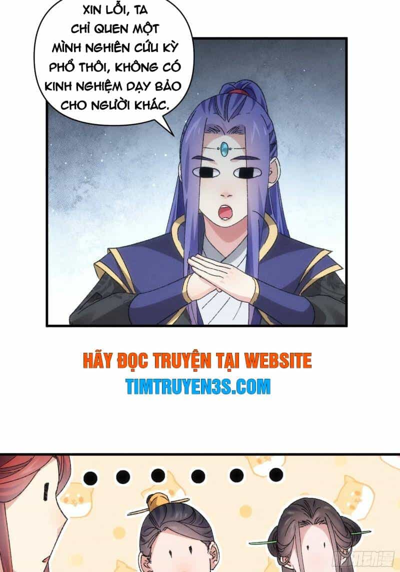 Ta Chính Là Không Theo Sáo Lộ Ra Bài - Chương 80 - ảnh 18