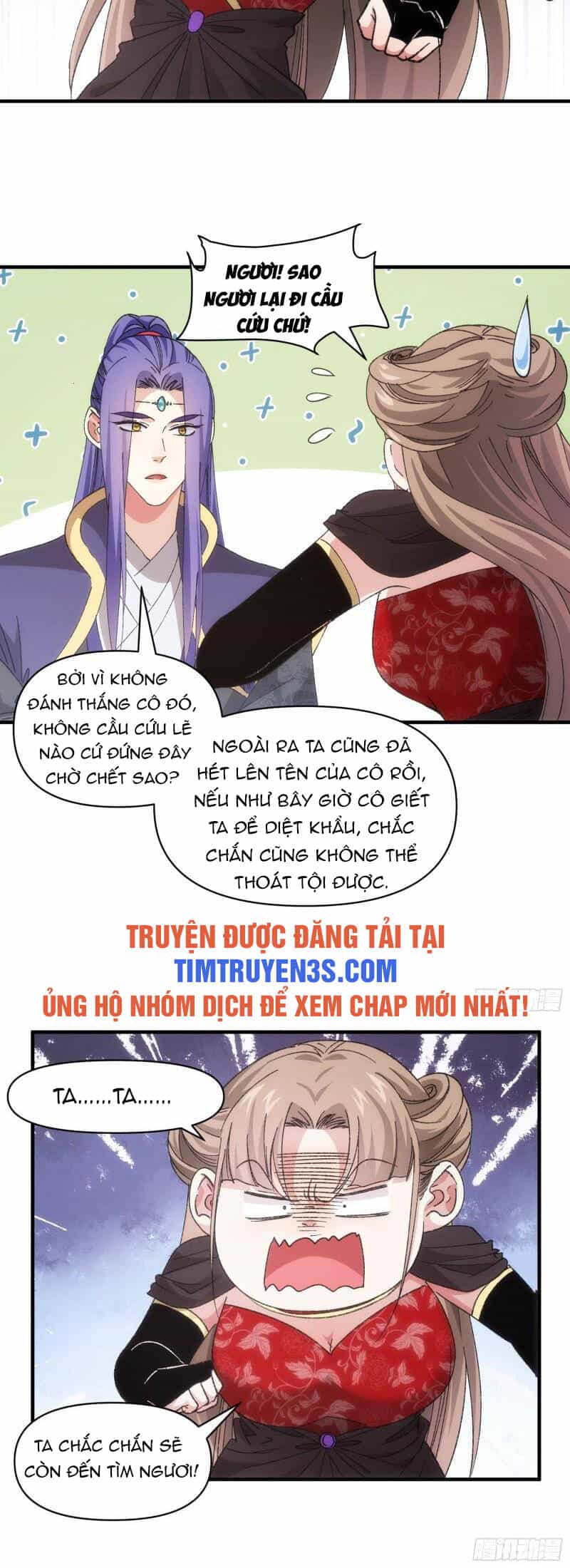 Ta Chính Là Không Theo Sáo Lộ Ra Bài - Chương 81 - ảnh 6