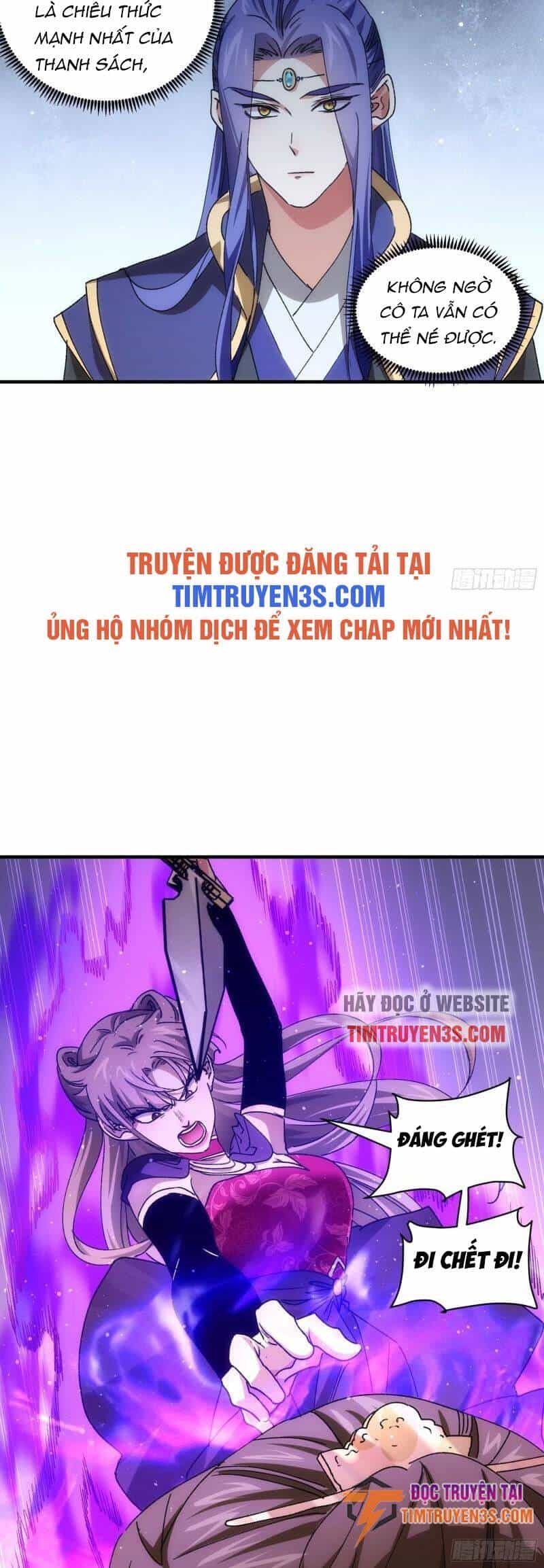 Ta Chính Là Không Theo Sáo Lộ Ra Bài - Chương 82 - ảnh 10