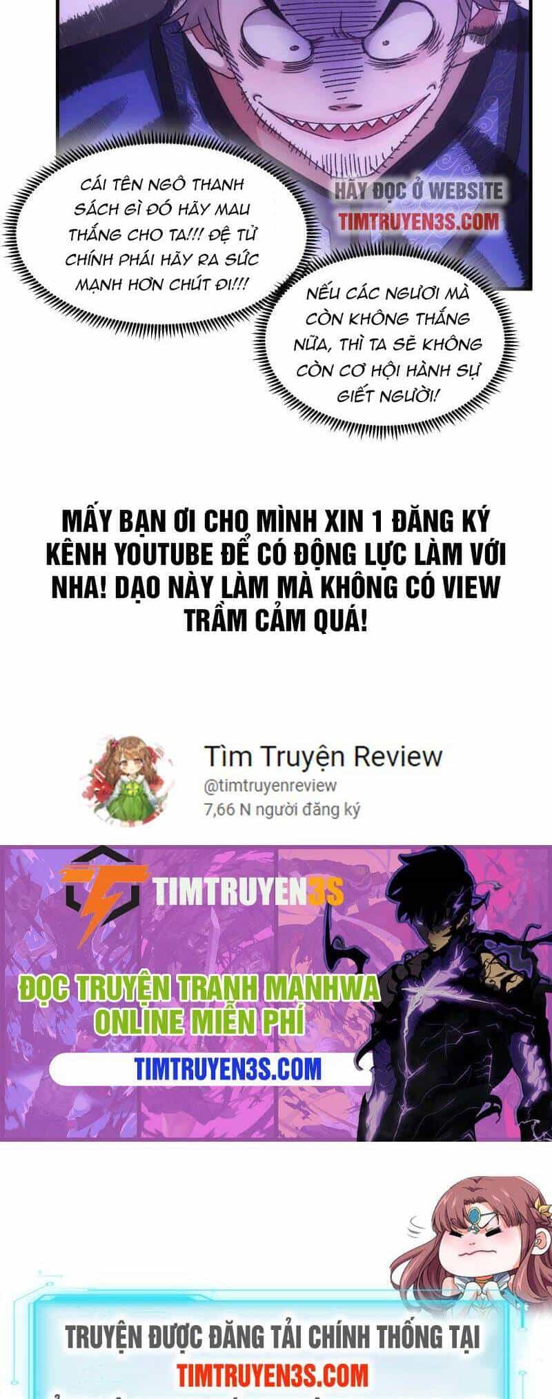 Ta Chính Là Không Theo Sáo Lộ Ra Bài - Chương 82 - ảnh 17